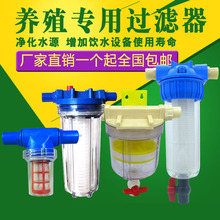 ��̖�^�V�������u�����Ӻ����ˮϵ�y�^�V���Ԅ�ˮ���ˮ���^�V��