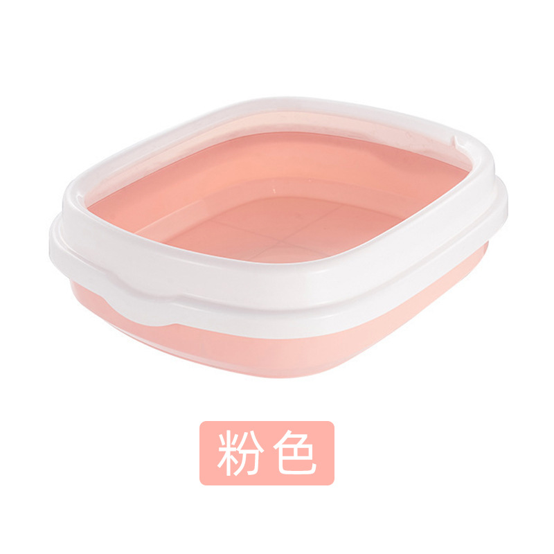 로우 사이드 핑크