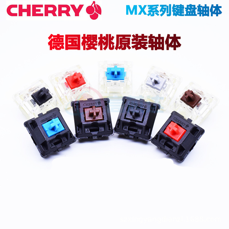 Cherry German Cherry Mechanical Keyboard Axis Body Green Axis Red Axis Tea Axis Black Axis Silver Axis White Axis Silent Axis Switch