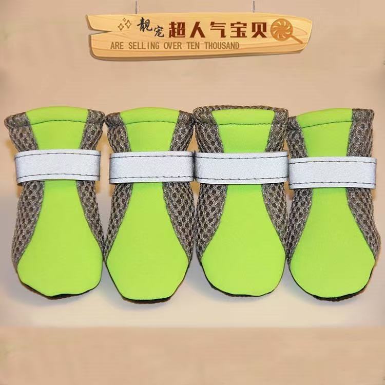 녹색 단일 메쉬 신발
