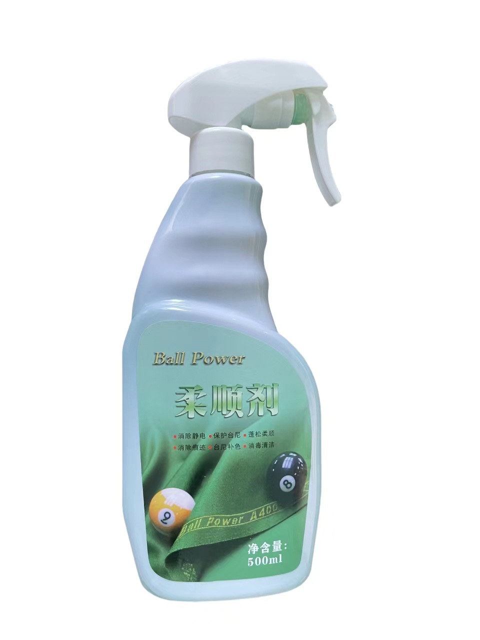 Ball Power Softener