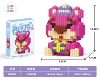 C5026 sitting position holding gift box bear-218pcs