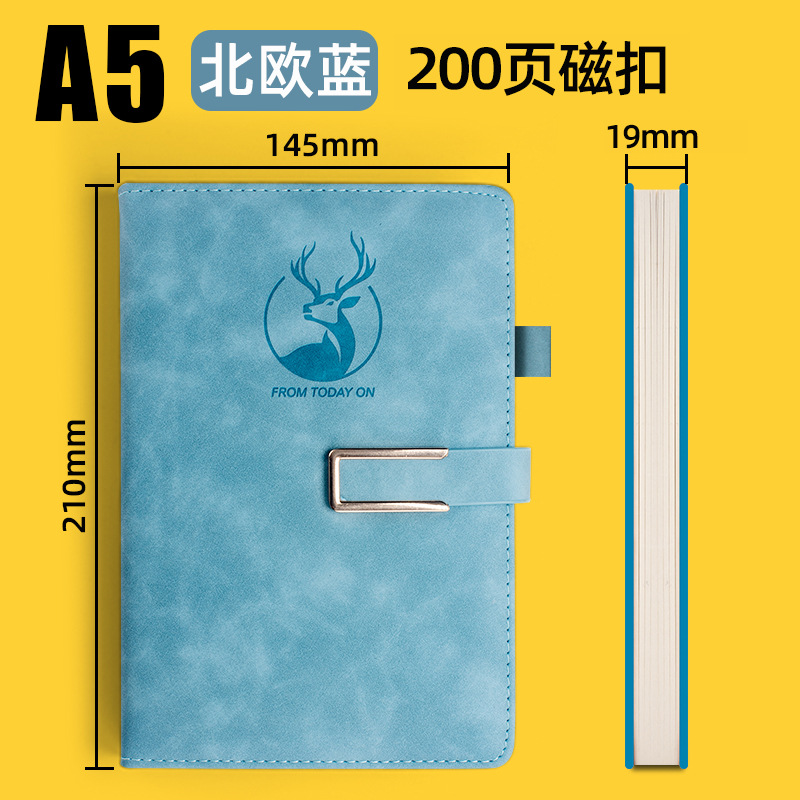 A5/공제/200 페이지/헤이즈 블루