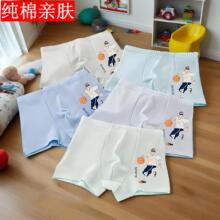 ƽ���׃����޼Ӵ��к��Ľǋ���ͯ��ѝ160�˃�ɫ�Ľ��ֶտ�ͨ��ͯ