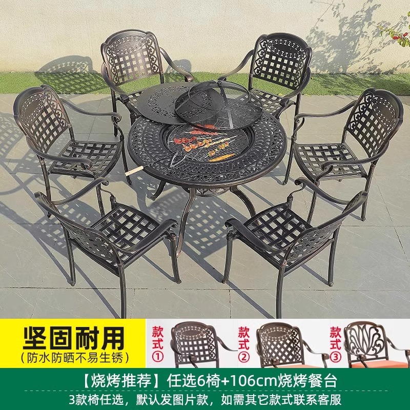 Mesas y sillas de aluminio fundido al aire libre Mesas y sillas de comedor de patio Mesas y sillas de jardín al aire libre Cartera de barbacoa de aleación de aluminio Hoja de ingeniería del hotel