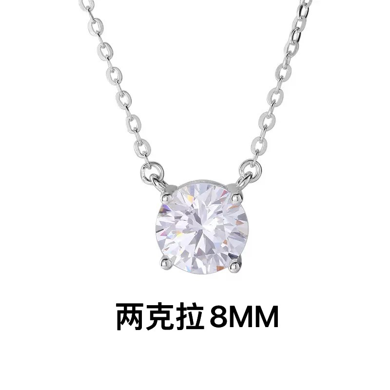Collier Xiaohongshu, modèle rosette en diamant unique S925, best-seller pour femme, style classique à quatre griffes, simple et léger, luxueux_voghion.com