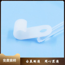 C�����z늾��̶��A �ݽz�̶�ʽ���̶��� �׏�4.4mm