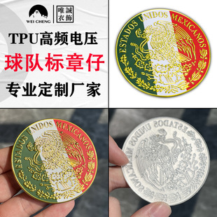 ���b�������ɫ���ܲ�tpu늉����Dӡܛ�z�����o���̘�logo����