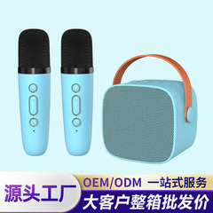 国境を越えた新しいBluetoothスピーカー、デュアルマイクカラオケBluetoothスピーカーメーカー卸売