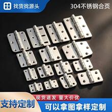 304���P䓺�퓼Ӻ�늙C�䮐����������ۯB���I�C���O�䙙�T�q�