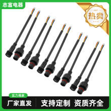 5 �� 4 о늚� LED �B���� IP65 �� 20 ����  4X 0.5mm&sup2; ��|