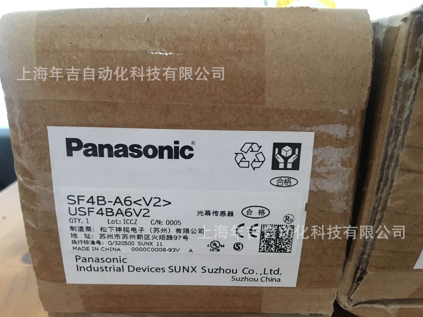 松下原装新品	SF4B-A18-01<V2>			安全光幕传感器