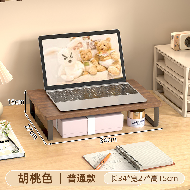 노트북 호두색 34*27*15cm