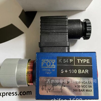 Реле давления масла FOX K79/K77/K59G/F57 вакуумный переключатель WF4/1/P2 электронный переключатель KRD51 точечный