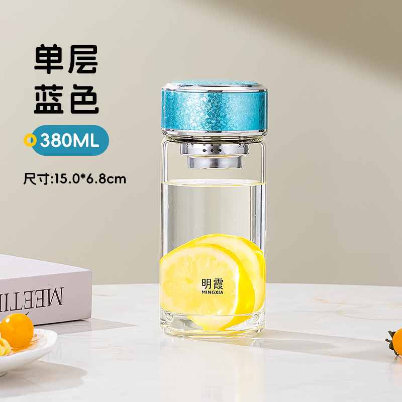 Mingxia 二重層ガラスオフィスホームウォーターカップ透明ティーカップ高ホウケイ酸ティーカップ卸売カスタマイズ|undefined