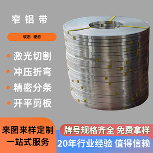 խ�X��ܛ�BӲ�Bխ��l ���z���z��ɫխ���l