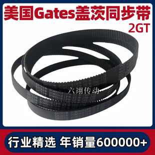 �w��GATESͬ����2GT-976 994 1004 1028 1066 1068-2GT PowerGrip