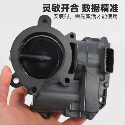 Valve V862418980 V867527880 – Drossel