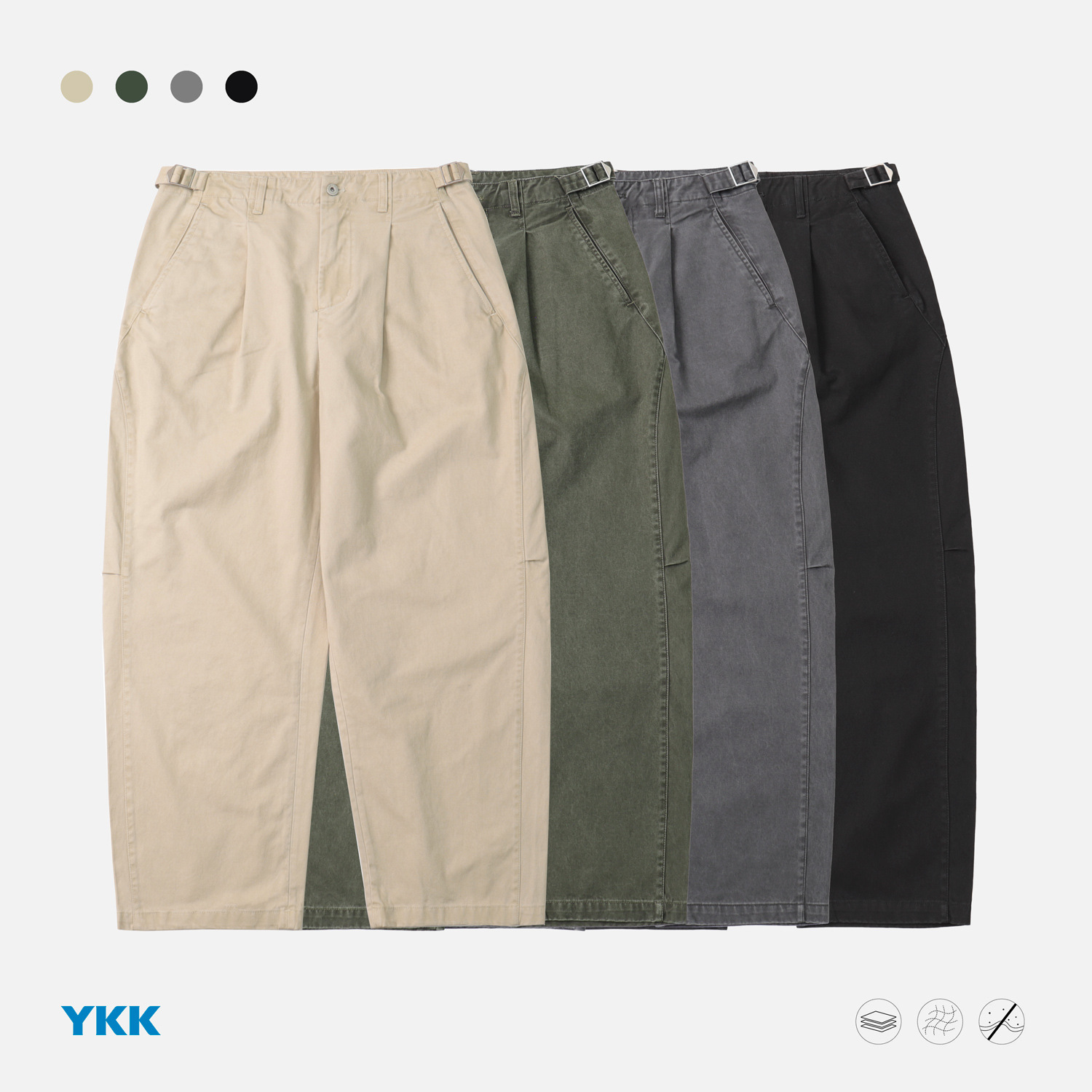 TRS男装丨25AW日系复古酵洗磨毛斜纹弯刀裤chino微锥休闲长裤男