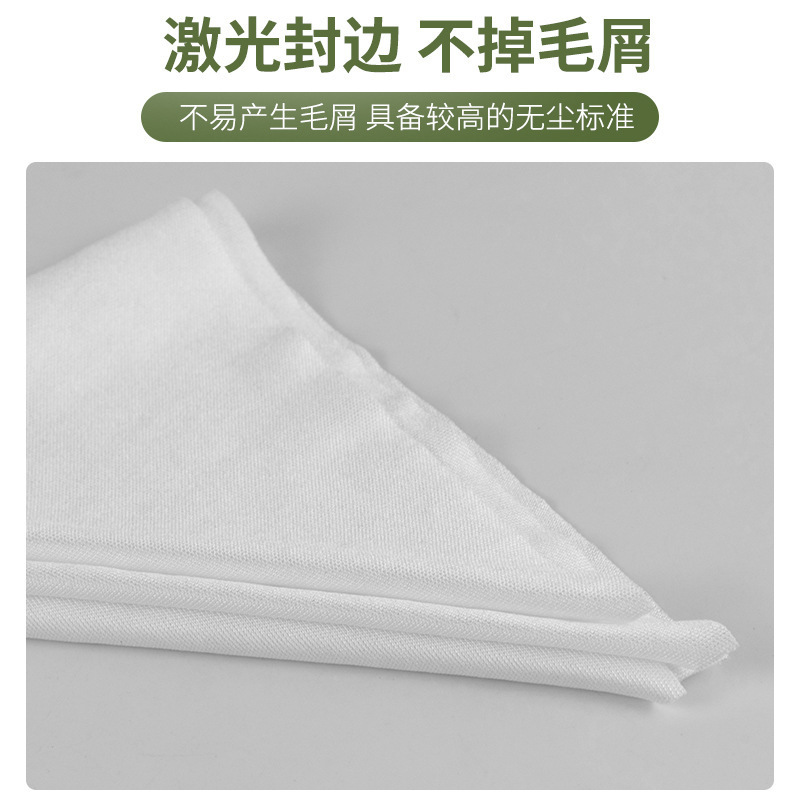 マイクロファイバー無塵布工業用ワイプ精密機器クリーニングクロス携帯電話レンズスクリーンダストクロス卸売|undefined
