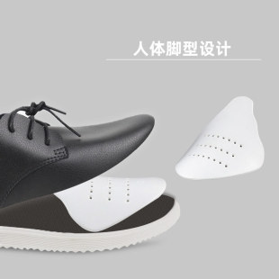 Cross-border Shoe Shield Toe Anti-wrinkle Crease AF1 Air Force Shoe Support Shoe Sneakers Shield Upper Deformation Spot