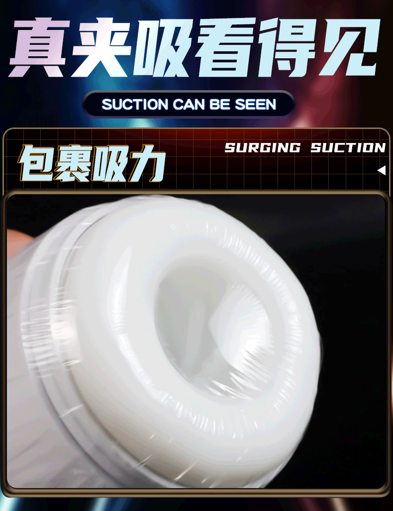 Electric Clip-On Aircraft Cup for Men, Automatic Telescopic Heating Male Masturbator — detail image 18