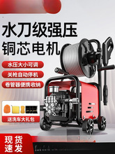 �����m��ϴ܇�C����ˢ܇ϴ܇�����߉�ˮ�ô���ˮ��������ϴ�C