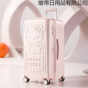 �y��xHelloKitty������������Ů�W���ɐ۷�ɫ���U��kt؈������