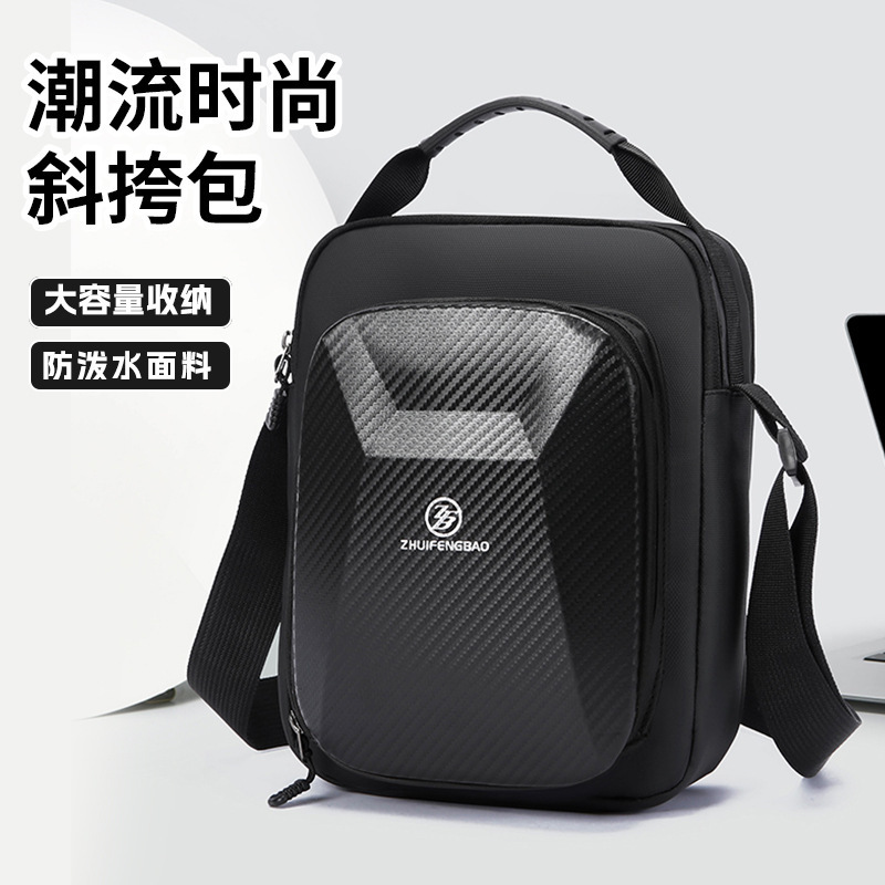 New Style Crossbody Bag, Leg Bag, Waist Bag, Motorcycle Style Side Bag, Men's Single-Shoulder Hard Shell Outdoor Cycling Waist Bag for Women