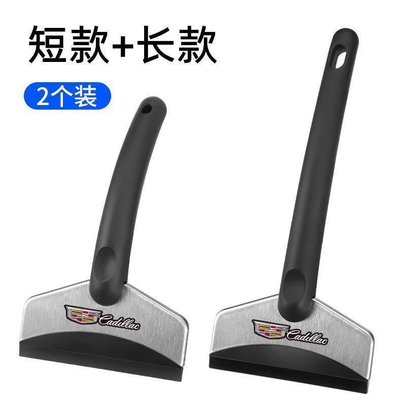 【캐딜락 전용】