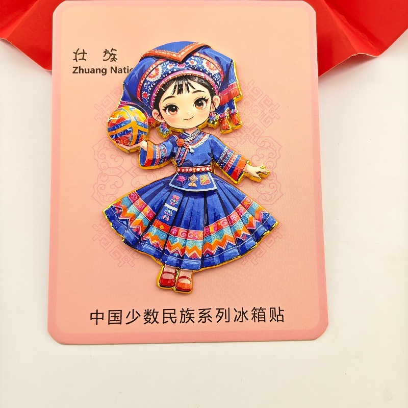 微信图片_20250830211219_228_872