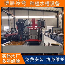 ȫ�ԄӷNֲˮ���O��  ���Թ��@�������ߙC U��M��ˮ�۳��͙C