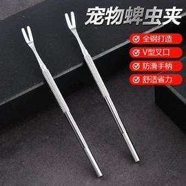 猫猫玩具;狗狗玩具;狗狗清洁