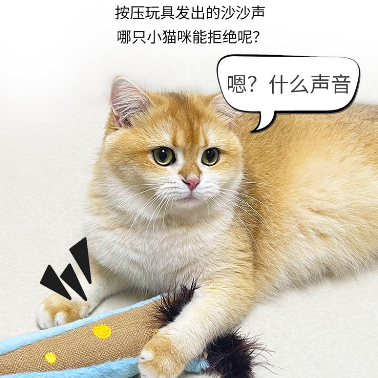 (2개) 고양이 장난감 킥 장난감 핑크 얼굴 토끼 파란 얼굴 마우스 새끼 고양이 애완 동물 용품 도매에 비싼 GIGWI