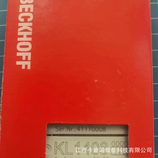 KL1408 Beifu BECKHOFF module new original in stock bargain sale