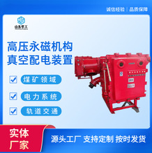 �V�ø����汾�|��ȫ�����řC���߉��������b�� ��ȫ�\�D