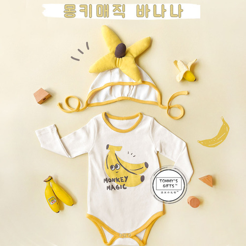 2024 Autumn Korean style baby jumpsuit ins style banana shape printed harem baby bag with hood