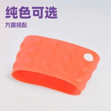 2025年硅胶杯套跨境杯套耐摔防滑