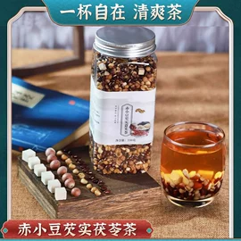 特殊膳食补充;运动营养食品;代餐粉