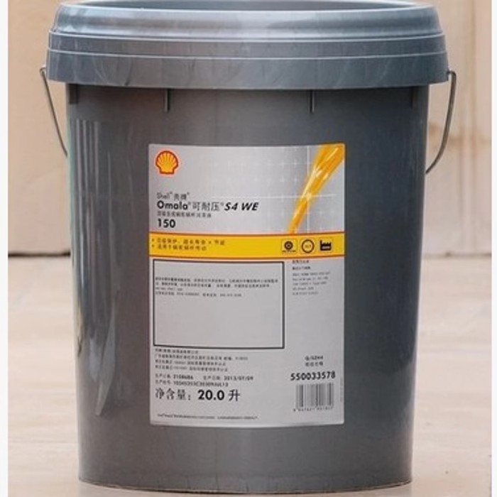 壳牌可耐压S4 WE68 100 150 220 320 460 680专用合成齿轮油