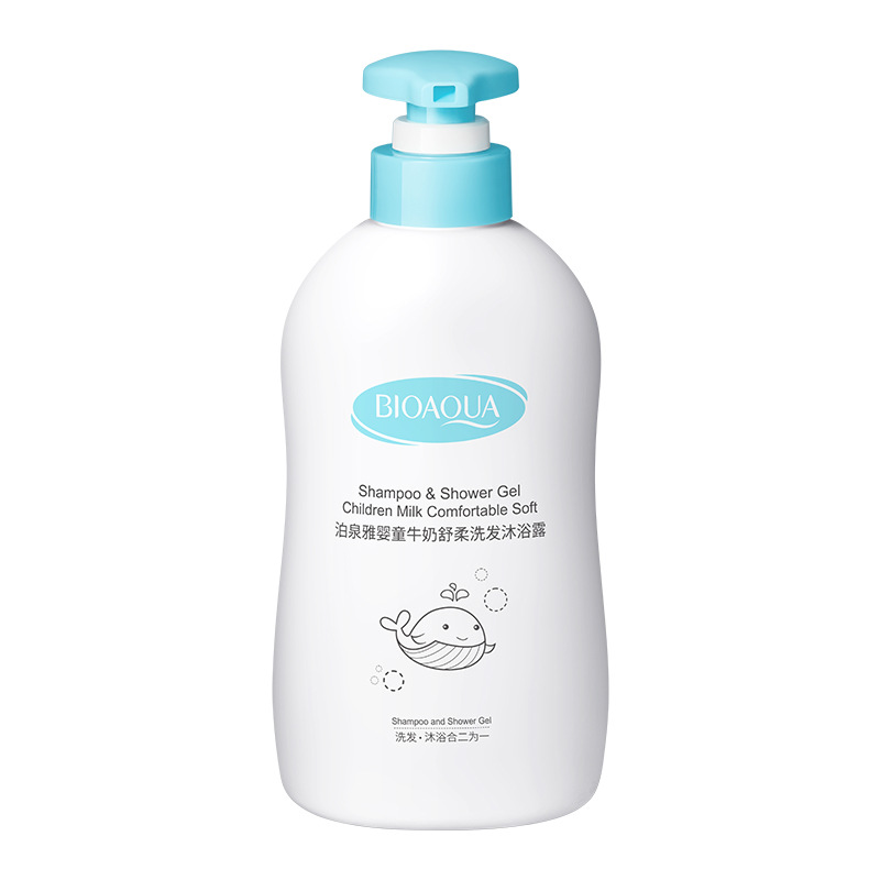 Boquan Yaba Baby Milk Soft Shampoo, espuma delicada y suave limpia, champú infantil, shampoo de baño image 6