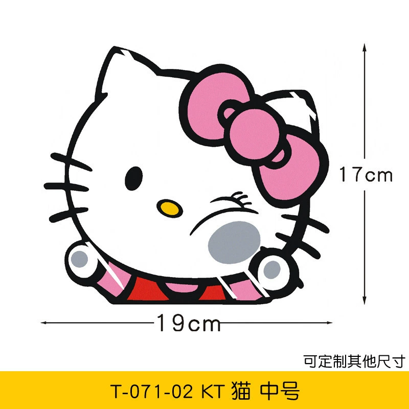 Hello Kitty, мультяшная стеклянная наклейка