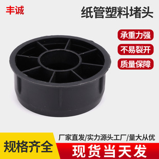 3Ӣ����^ 76mm�����w �o������о��Ͳ�܈A�ΐ��^�z�����������l