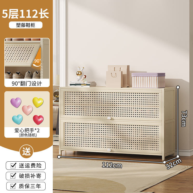 5겹 110-밀크화이트