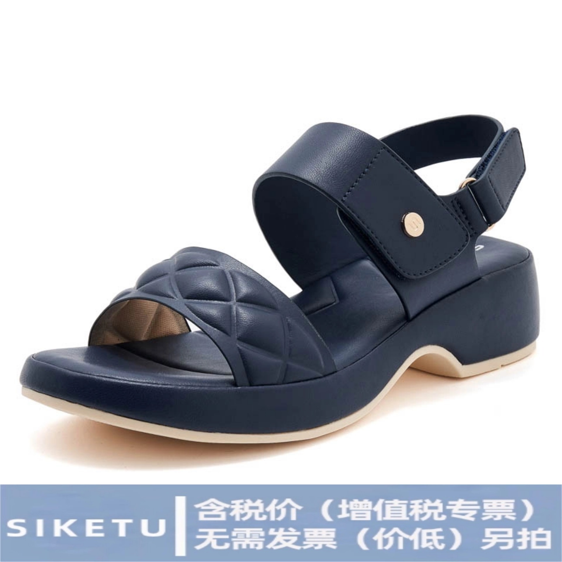 222-1 Nueva primavera y verano de 2025 Amazon metal casual zapatillas frías para mujeres antideslizantes en la playa de arena