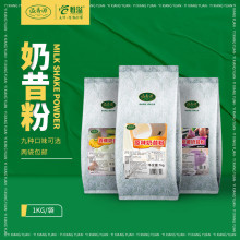 Դһ  1Kg ̲迧ԭ wϷ۲Bi