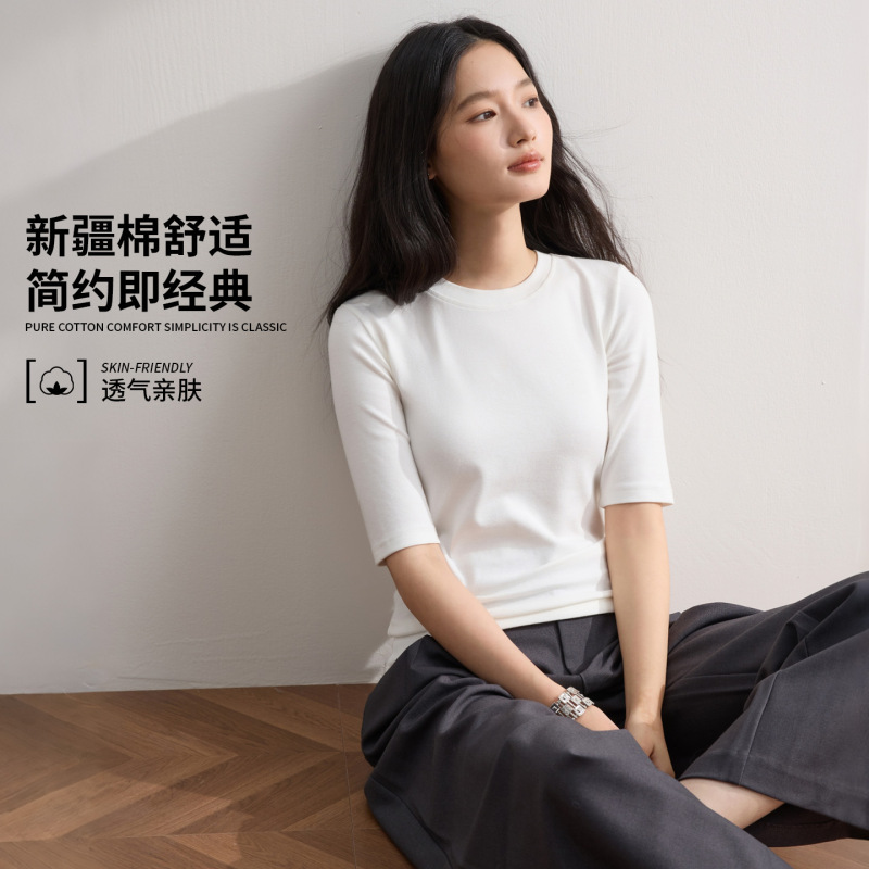 2026 Summer New Women's High-End Tops, Regular Shoulder Five-Quarter Sleeve T-Shirt, Xinjiang Cotton, Lazy Style Base Layer 2026 Summer New Women's High-End Tops, Regular Shoulder Five-Quarter Sleeve T-Shirt, Xinjiang Cotton, Lazy Style Base Layer