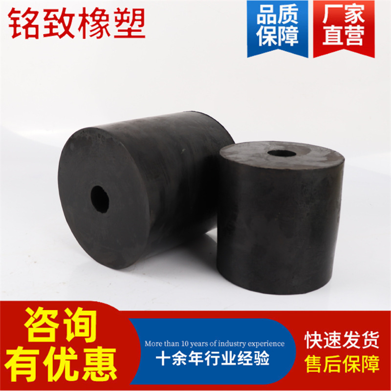 工厂直营橡胶弹簧 缓冲橡胶柱 减震橡胶墩 矿用橡胶复合弹簧