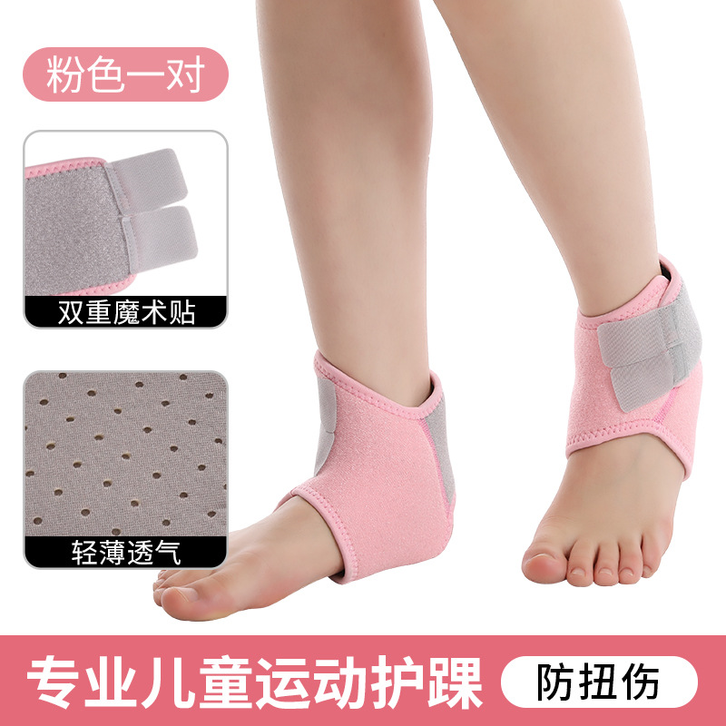 Protector de tobillo deportivo, protector de tobillo para niños, protector de pie, protector de pie, esguince, protector de tobillo, protector de tobillo para niños