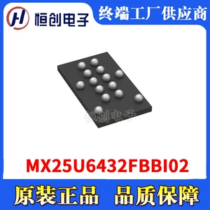 Mx25U6432Fbbi02 Electronic Components Flash Memory Chip Integrated Circuit Ic 14-Wlcsp